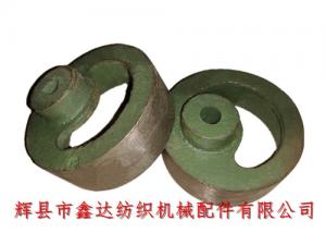 F105偏心盤(pán)|偏心輪|三輪緩沖機(jī)構(gòu)配件